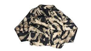 Rachel Zoe Animal Print Button-Up Blouse